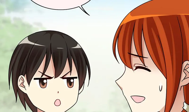 第295话 新来助理 1 第10页