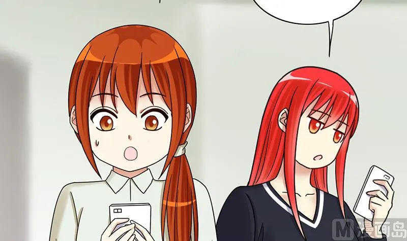 第293话 焦奥追人 2 第18页