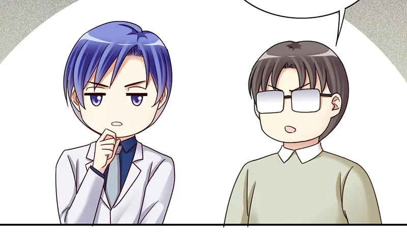 第293话 焦奥追人 2 第29页