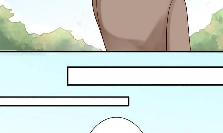 第14话 遇到色狼（二） 第14页