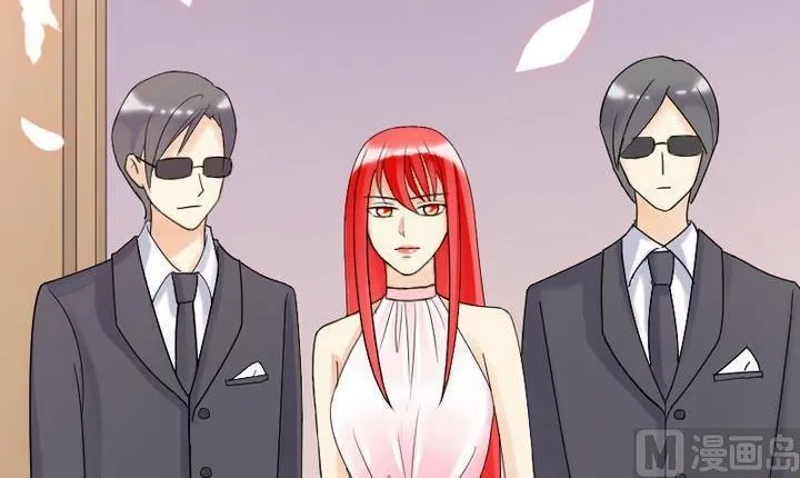 第14话 遇到色狼（二） 第27页