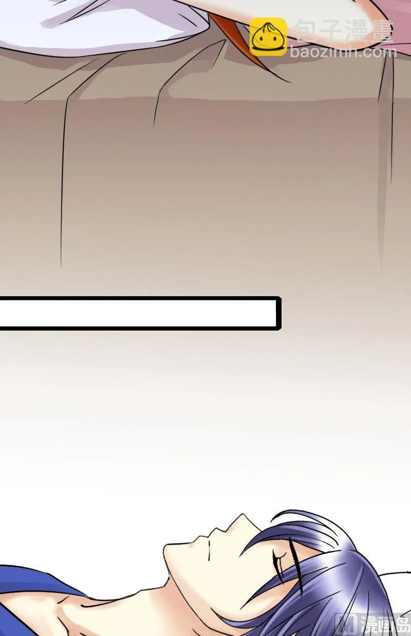 第46话剧组杀青 2 第10页