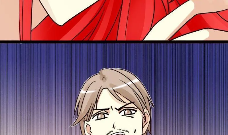 第65话赶出剧组 1 第14页
