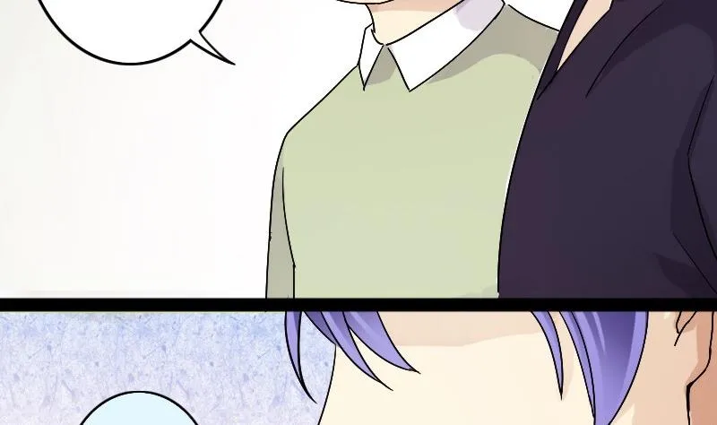 第84话受惊的马 2 第14页
