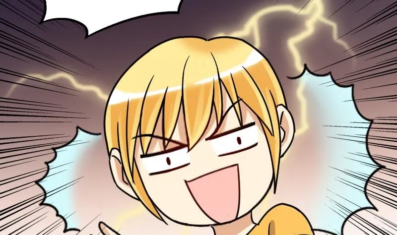 第86话被追求了 2 第14页