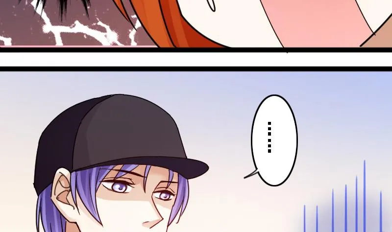 第89话被拍 3 第8页