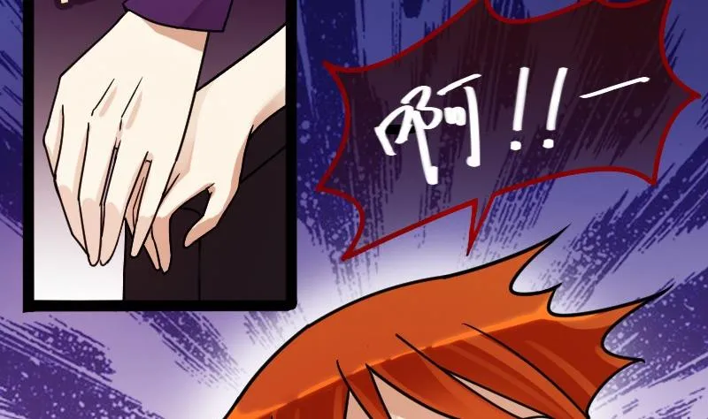 第91话 卓母到来 2 第5页