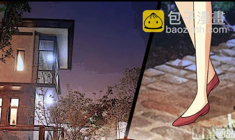 第100话 迷路小孩 1 第15页