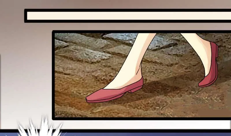 第101话 迷路小孩 2 第22页