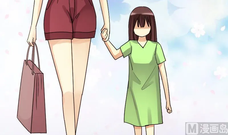 第103话 又遇小孩 2 第12页