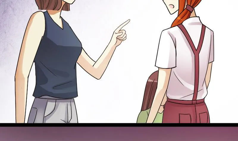 第105话 恶毒保姆 2 第16页
