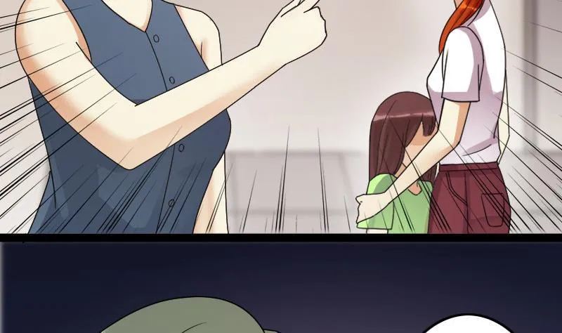 第105话 恶毒保姆 2 第20页