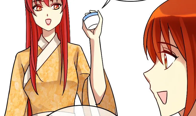第108话 粮油广告 1 第5页
