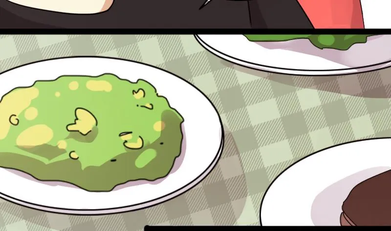第116话 赔礼道歉 1 第19页