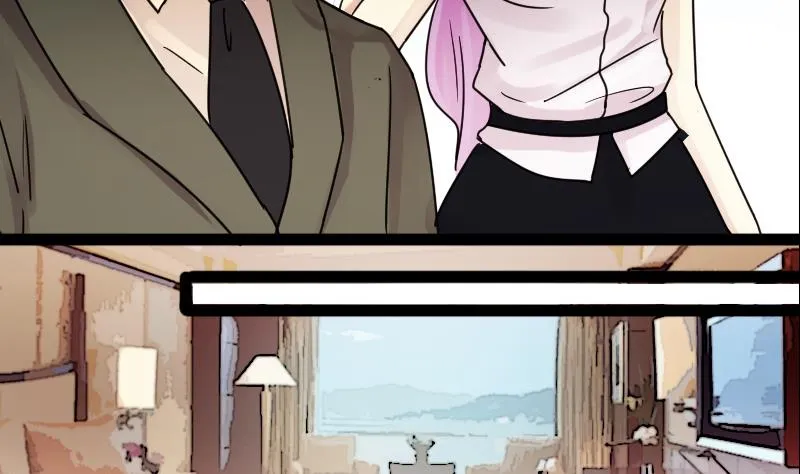 第117话 赔礼道歉 2 第28页