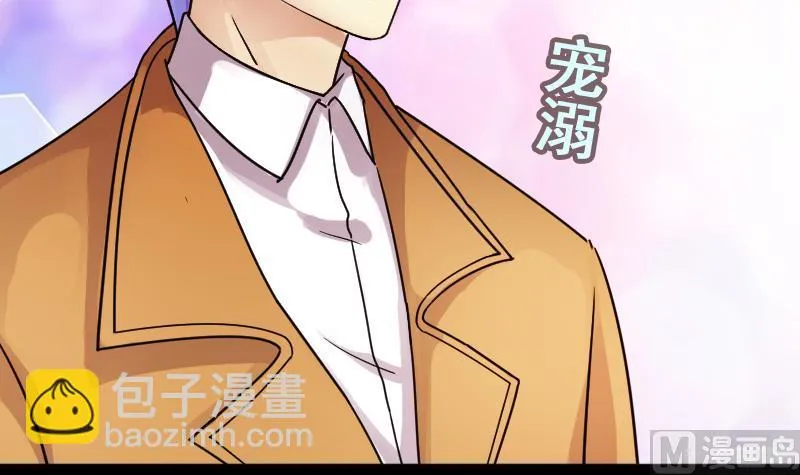 第118话 消失的人 1 第12页