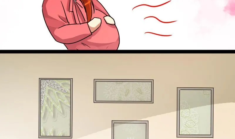 第121话 被设计了 1 第23页