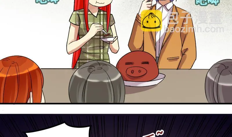 第124话 澄清事实 2 第5页