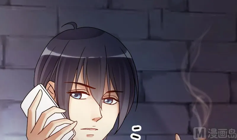 第131话 有人表白 2 第21页