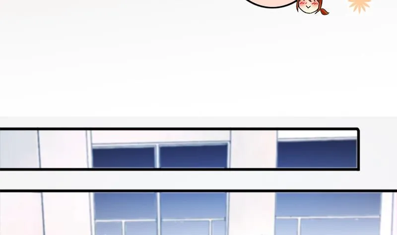 第134话 被迷晕了 2 第29页