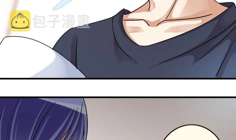 第135话 被迷晕了 3 第11页