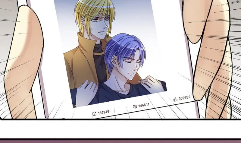 第137话 又被设计 2 第34页