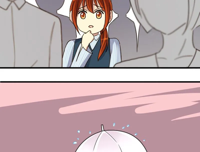 第139话 吃了 2 第32页