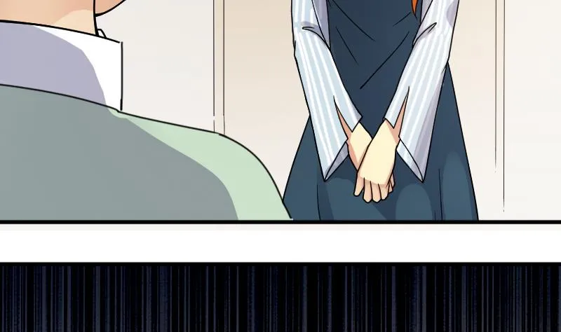 第140话 米圆怀疑 1 第19页
