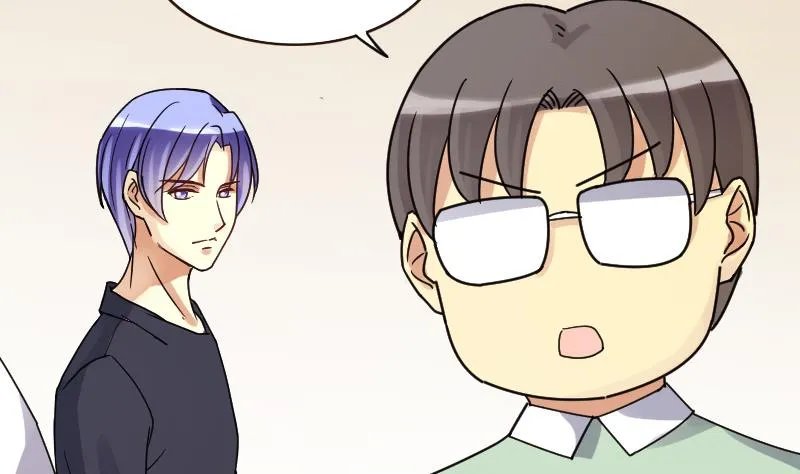 第140话 米圆怀疑 1 第22页