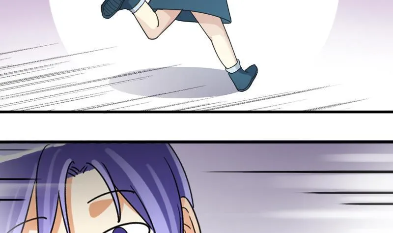 第143话 人赃并获2 第31页
