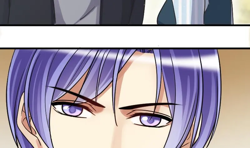 第144话 人赃并获 3 第4页