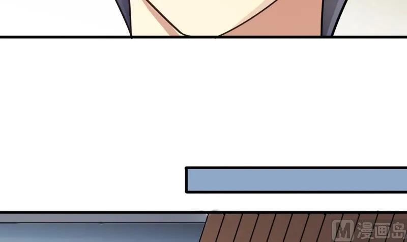 第144话 人赃并获 3 第15页