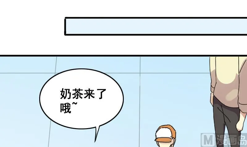 第144话 人赃并获 3 第24页