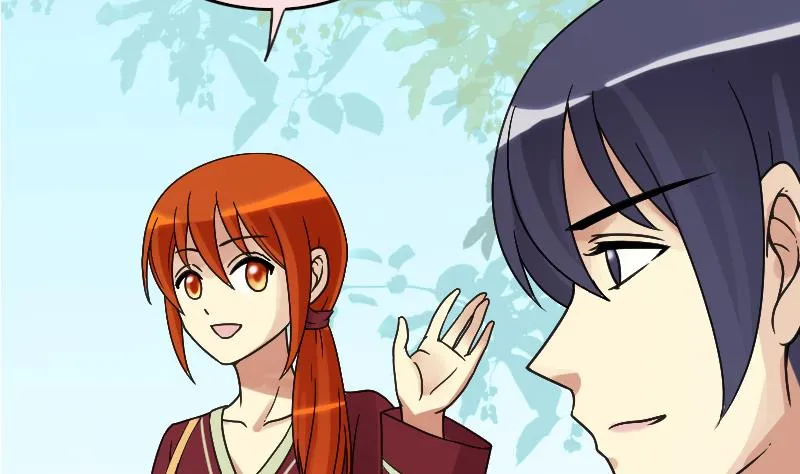 第144话 人赃并获 3 第41页