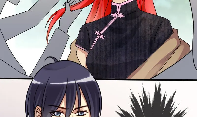 第144话 人赃并获 3 第44页