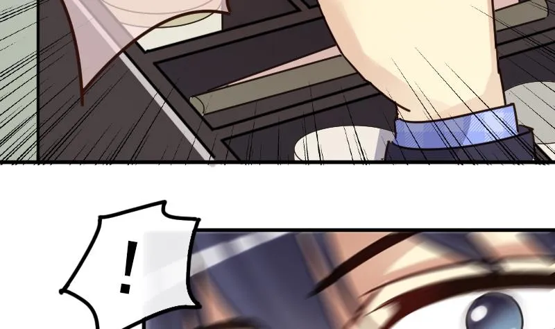 第144话 人赃并获 3 第53页