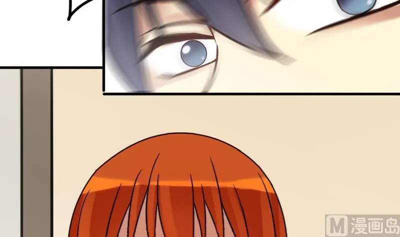第144话 人赃并获 3 第54页