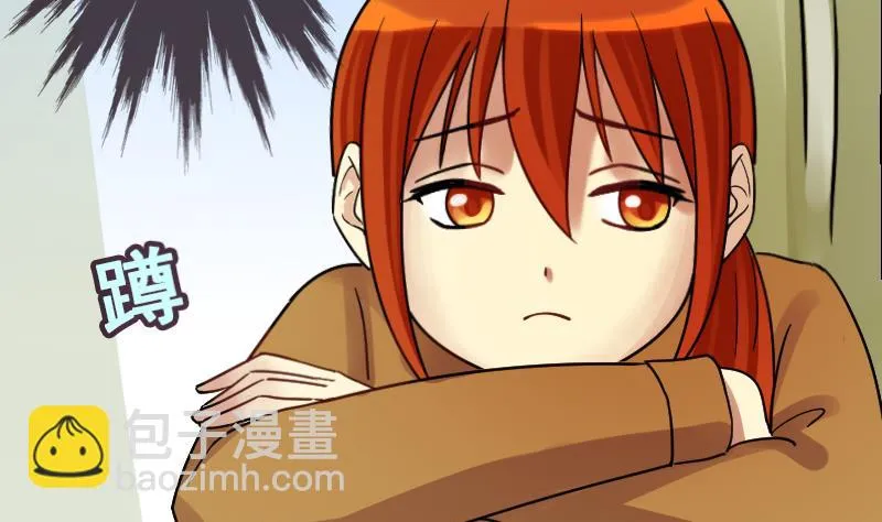 第148话 助理焦奥 第5页