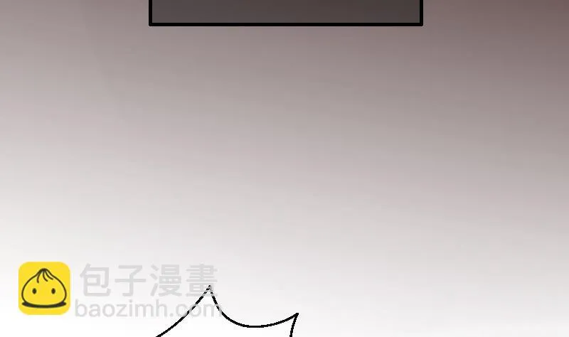第149话 番外篇 1 第22页