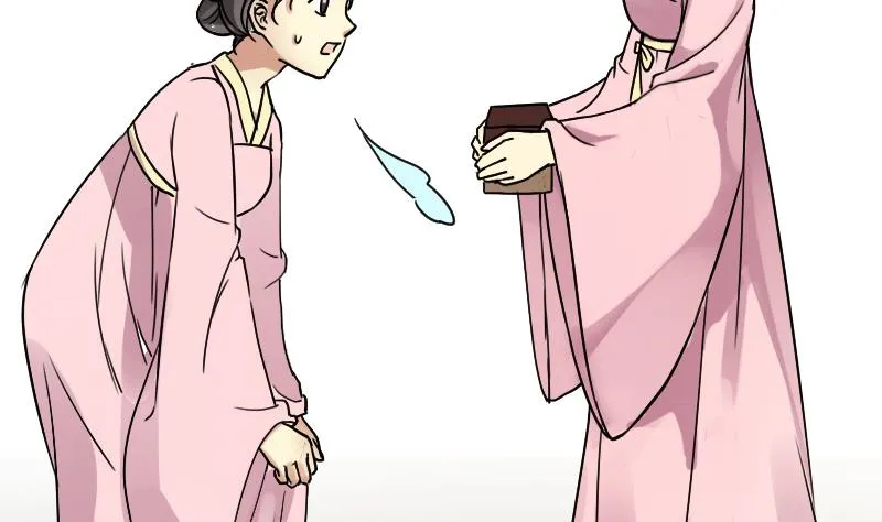 第149话 番外篇 1 第49页