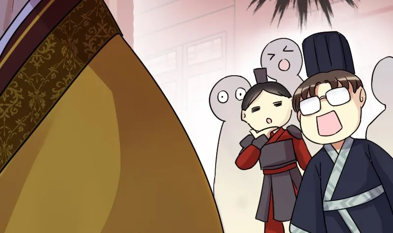 第153话 番外篇 5 第50页