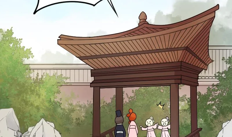 第154话 番外篇 6 第35页