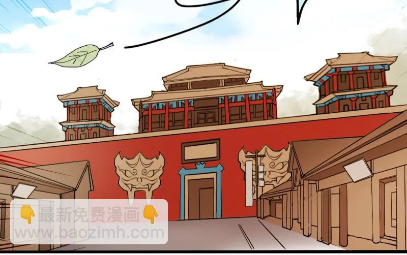第155话 番外篇终 第68页