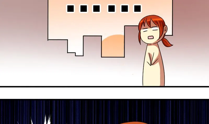 第156话 助理焦奥 第7页