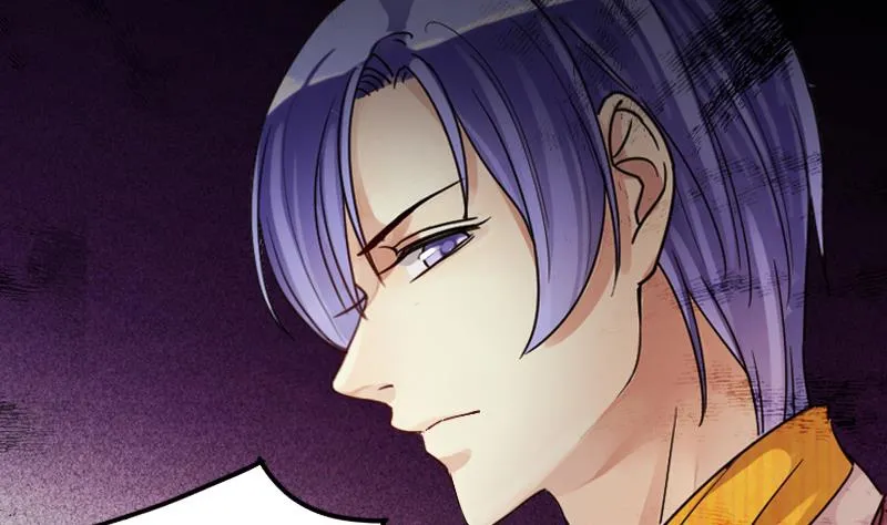 第156话 助理焦奥 第23页