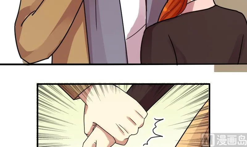 第156话 助理焦奥 第36页