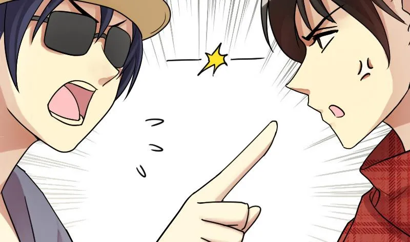 第157话 中二助理 1 第7页