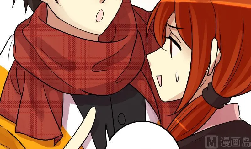 第157话 中二助理 1 第33页