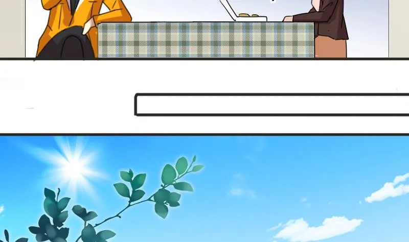 第160话 整治焦奥2 第31页