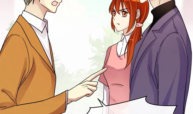 第172话 米圆金主 1 第8页